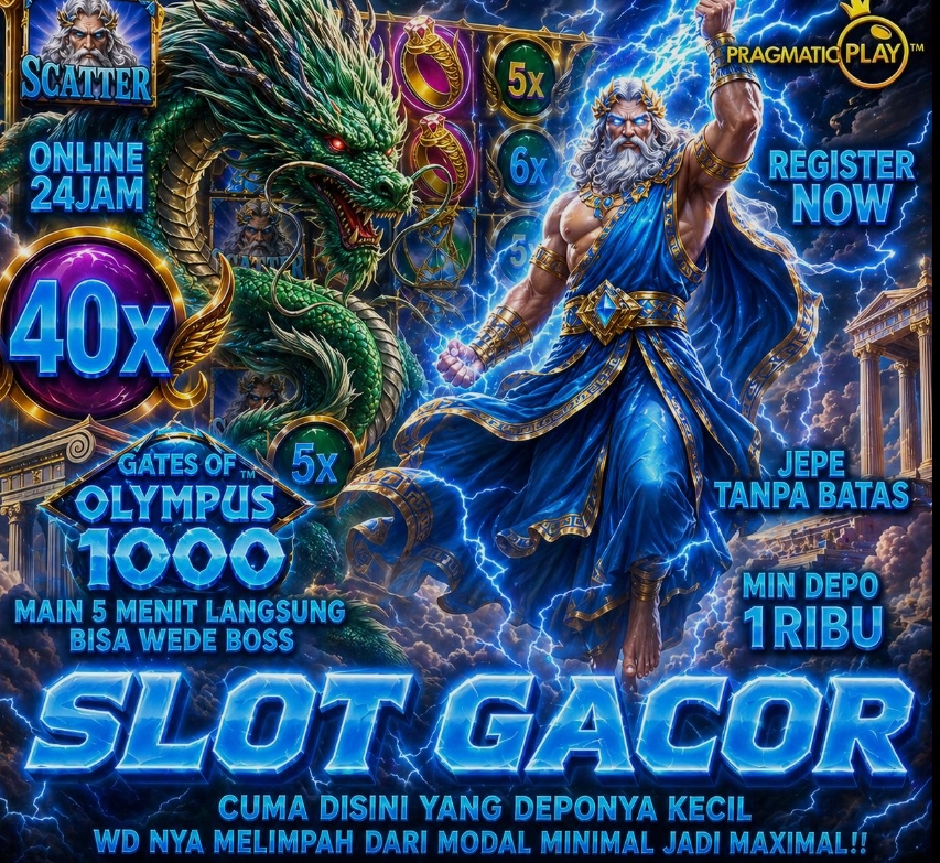 Promo